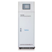 TWINNO T9003 總氮水質在線監測儀