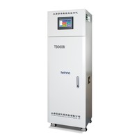 TWINNO T9060型水質多參數監測儀