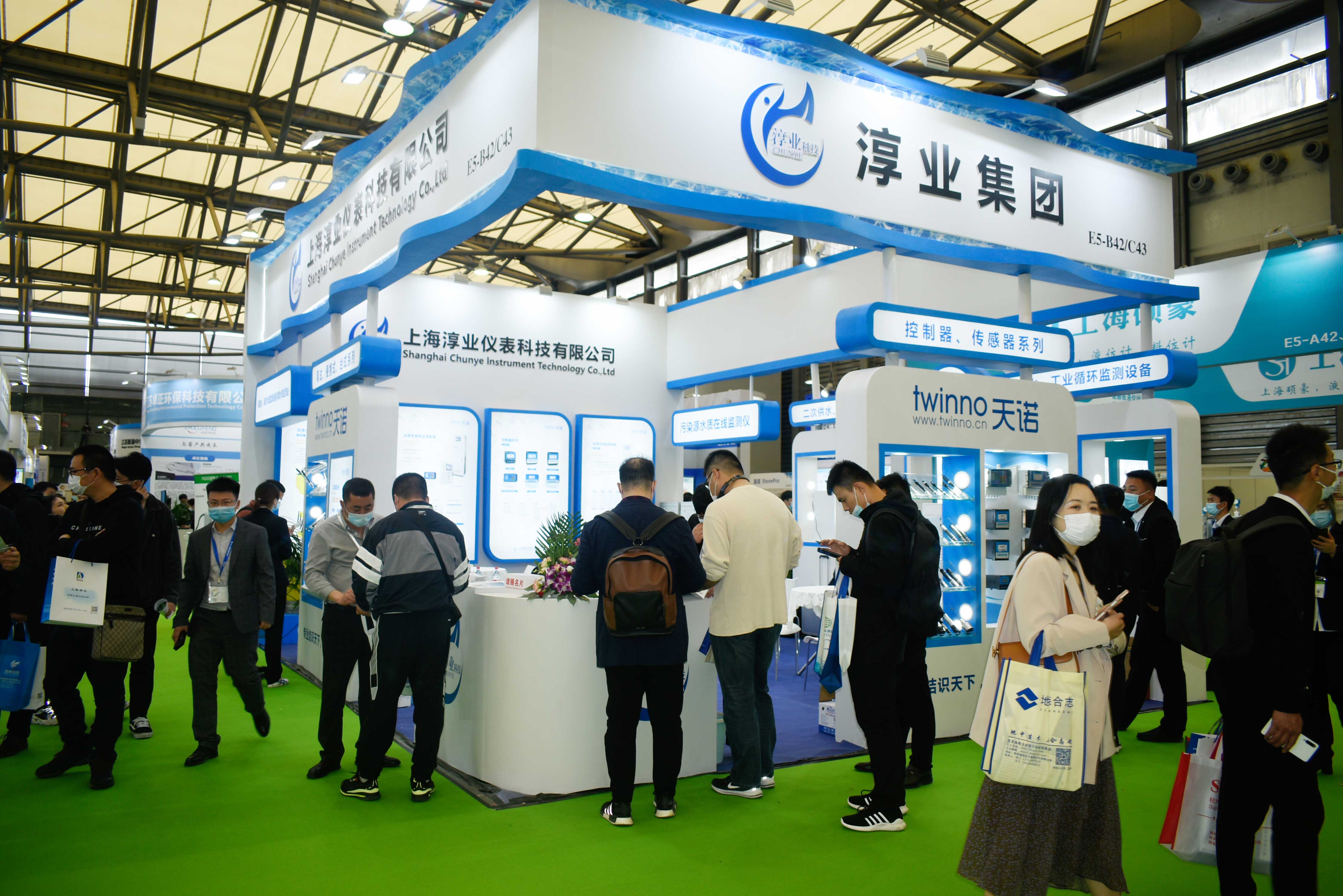 2021年中國環博會在上海新國際博覽中心完美落幕！